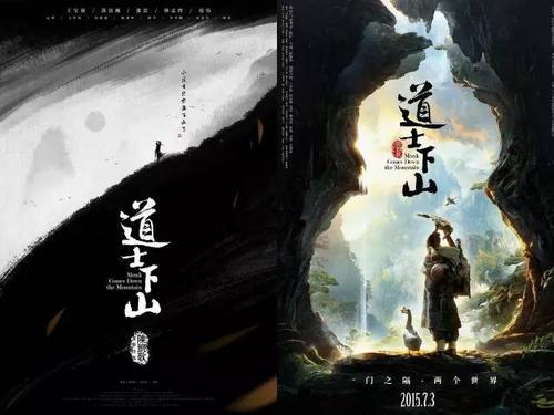 不动产权证只写一个人名字离婚怎么办
